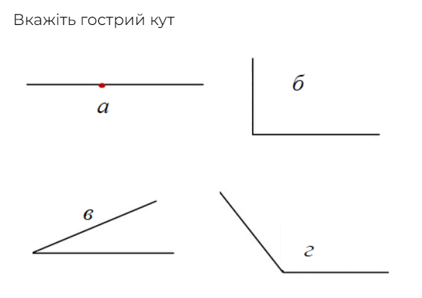 06022zlk-7a70-606x429.png