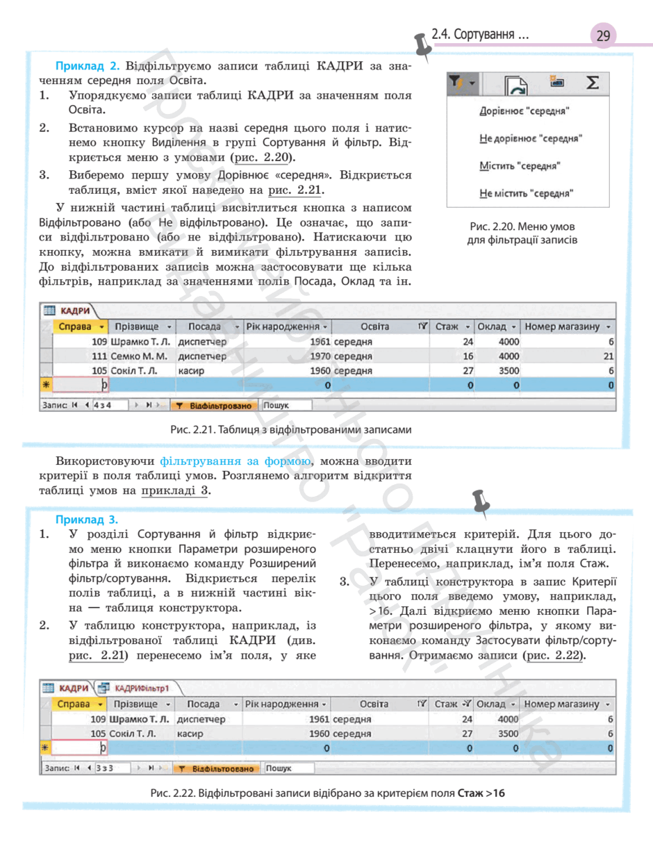 06022zlw-1b16-940x1225.png