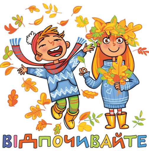 060230iv-72b2-505x512.png