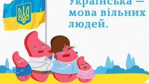 Правипис -е, -и  в словах.