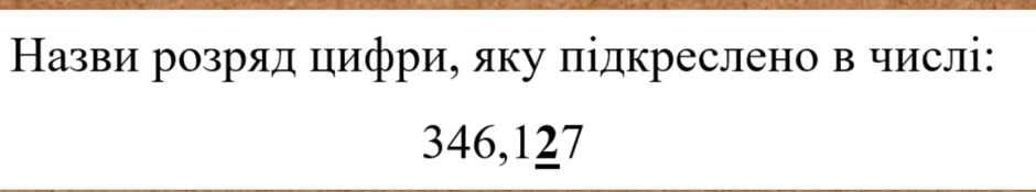 060231y7-e8da-940x175.png