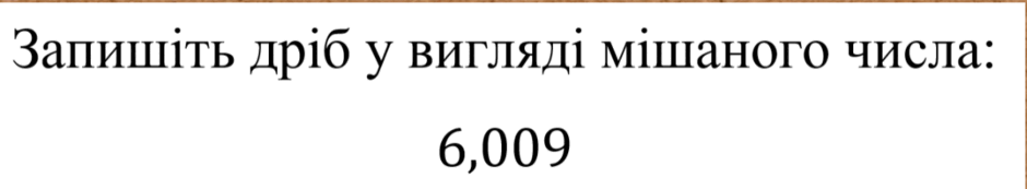 060231z4-2761-940x173.png