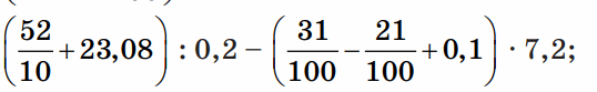 0602325y-eee1-538x83.png