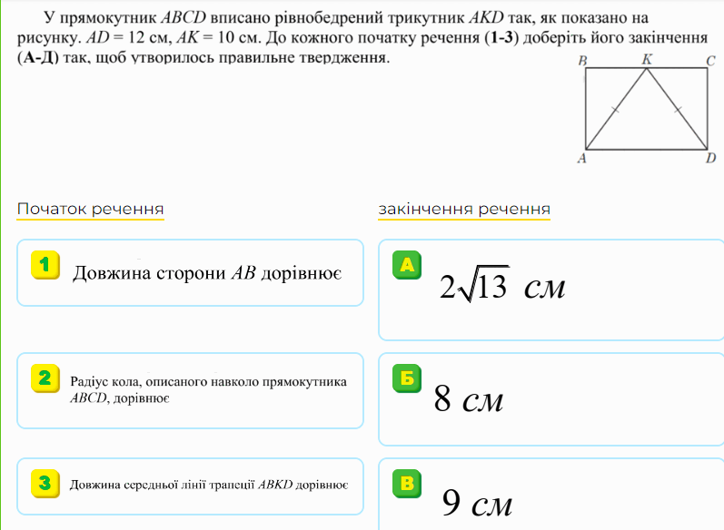 060232lb-d0c8-797x584.png