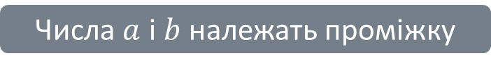 060232t6-6418-702x97.png