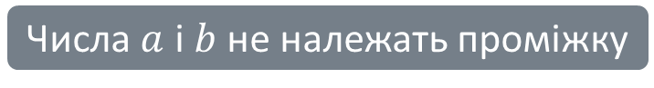 060232t7-bb05-716x97.png