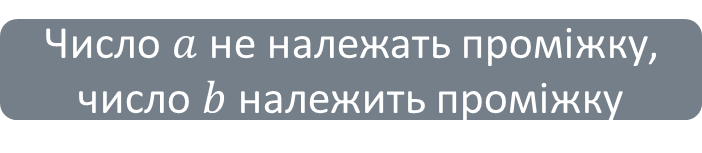 060232td-31f1-702x153.png