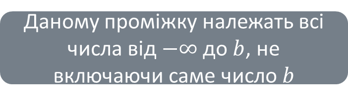 060232tf-61a8-702x207.png