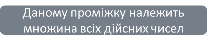 060232tk-173f-702x152.png