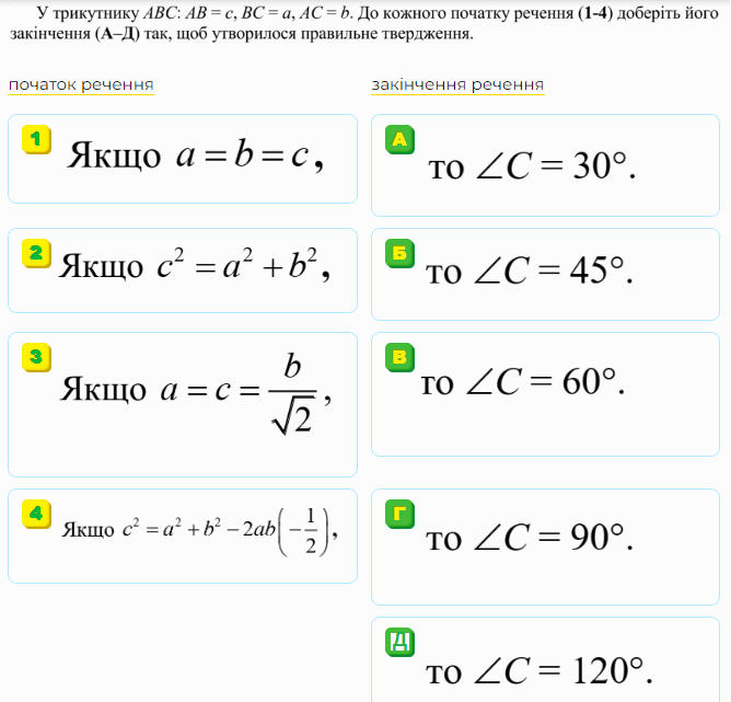 060232tp-0378-668x641.png