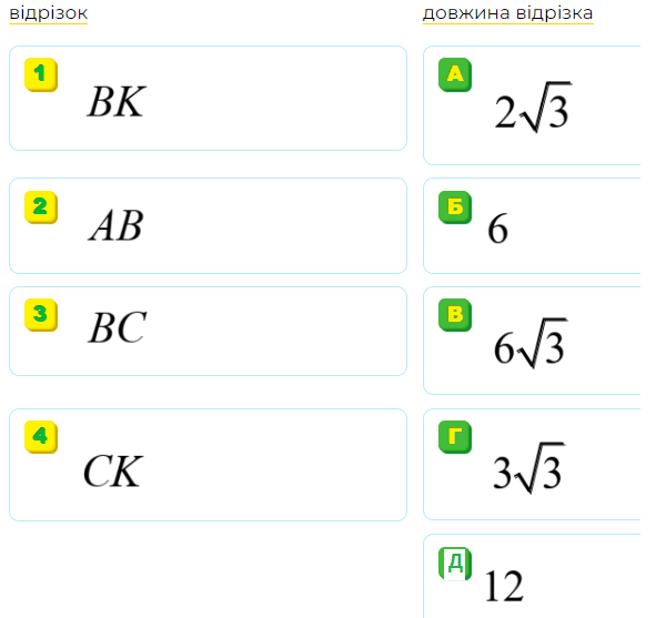 060232xr-fa6b-600x557.png