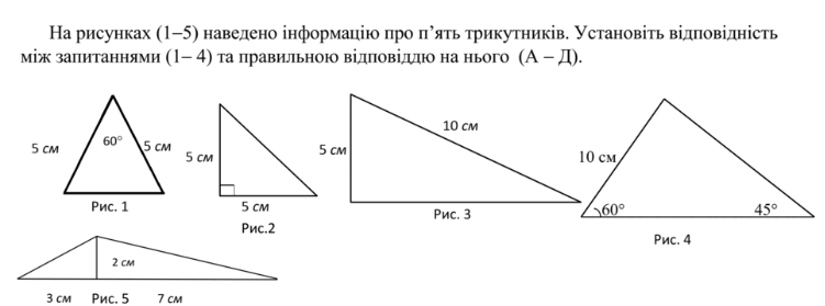 060232zg-93ef-751x279.png