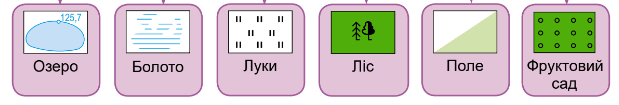 0602333f-7b52-619x105.png