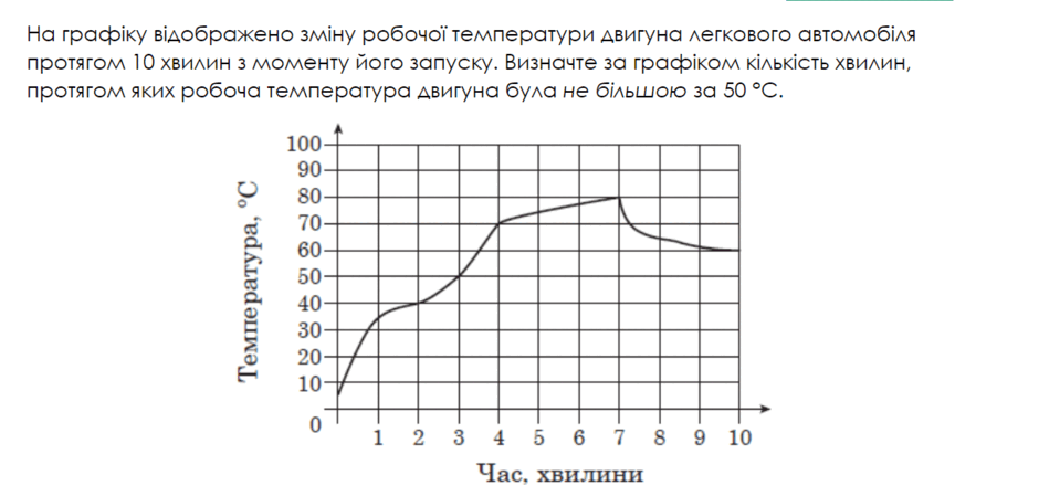0602337o-6725-940x449.png