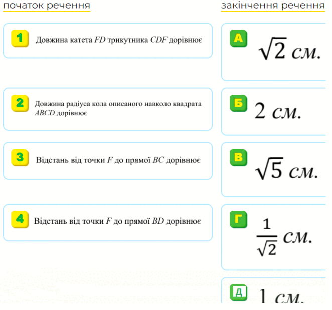 060233cv-9426-662x619.png