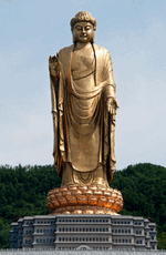 060233sz-c8db-150x230.png