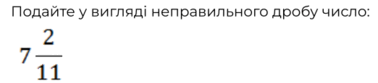 060233xq-e8d5-378x83.png