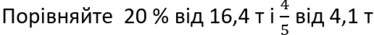 0602342e-1407-374x35.png