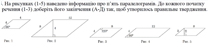 060234b8-d1e1-788x177.png
