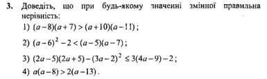 060234be-219e-385x115.png