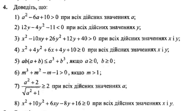 060234bl-e7b2-378x228.png