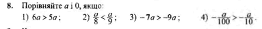060234dw-158e-383x43.png