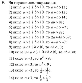 060234dx-765c-267x270.png