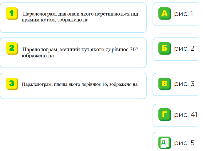 060234h8-caa6-660x492.png