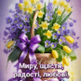 https://fs06.vseosvita.ua/060234qf-c0e3-90x90.png