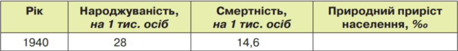 060235cz-d0c8-940x106.png