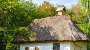 Презентація "Народні символи України"