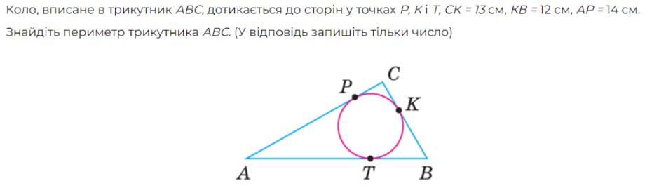060236lo-ae12-940x268.png