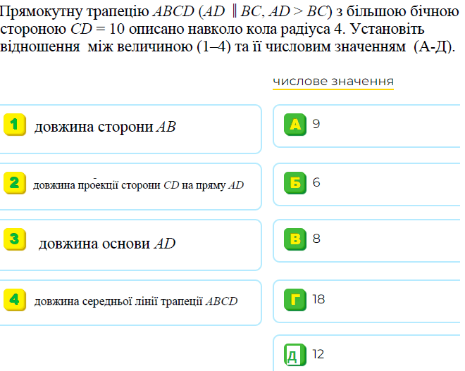 060236pl-f7fa-660x527.png