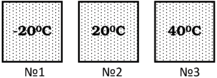 06023733-099c-217x78.png