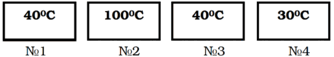 06023784-edb5-334x57.png