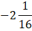 06023863-989a-47x45.png