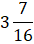 0602388w-b42b-34x44.png