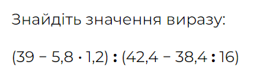060238az-aac2-379x107.png