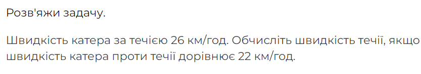 0602398x-c8d9-833x148.png