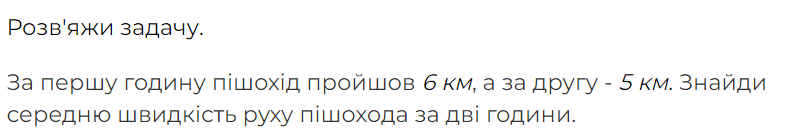 060239a5-9d66-801x138.png