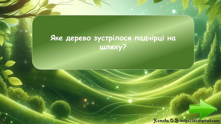 060239w0-66dd-940x529.jpg