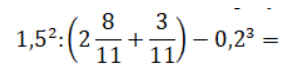 06023aa4-5f92-335x75.png