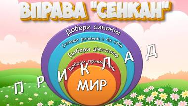 06023b4p-3b25-380x214.jpg