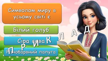 06023b4s-117f-379x213.jpg