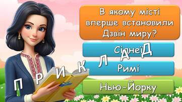06023b4t-2b89-361x203.jpg