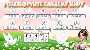 06023b4u-e872-357x201.jpg
