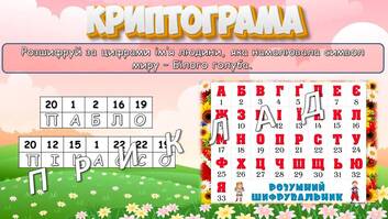 06023b4w-5bfa-353x199.jpg