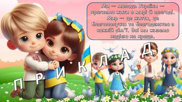 06023b4x-4df0-362x204.jpg