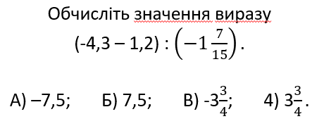 06023b6y-a873-460x179.png