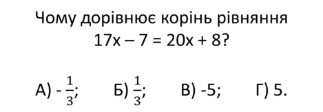 06023b6z-450b-940x327.png